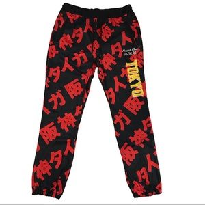 Men’s “Tokyo” joggers. Sizes small, medium, large, XL, and XXL.